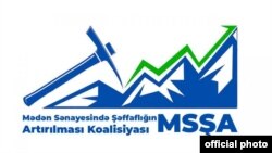 “Mədən Sənayesində Şəffaflığın Artırılması” Koalisiyasının emblemi