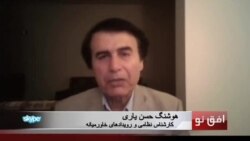 میانجیگری آمریکا