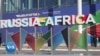 Forum Russie-Afrique : Moscou veut s'imposer en partenaire incontournable de l'Afrique