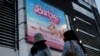 Algerians Denounce Banning of 'Barbie'
