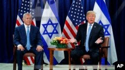 Trump û Netanyahu (Arşîv)