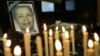 دهمین سال قتل زهرا کاظمی 