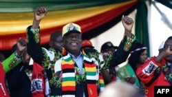 Президент Зимбабве Эммерсон Мнангагва выступил на митинге. Город Булавайо. 23 июня 2018 г.