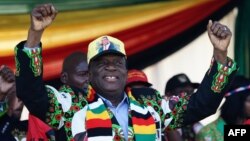 Le président du Zimbabwe, Emmerson Mnangagwa, prononce un discours à Bulawayo le 23 juin 2018.