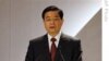 Chủ tịch Trung Quốc công du đến Kazakhstan