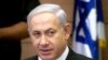 «Իսրայելի վարչապետը պատրաստ է սահմանի շուրջ բանակցություններ վարել»
