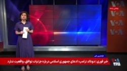 در انتظار حقوق و مطالبات؛ روایت کارکنان و بازنشستگان در شبکه‌های اجتماعی


