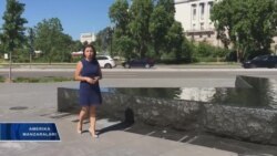 Amerika Manzaralari/Exploring America, June 18, 2018
