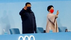 北京冬奧會在盛大場面、防疫封閉和外交抵制中拉開帷幕