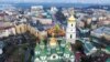 Собор Святої Софії в столиці, Києві є об’єктом Всесвітньої спадщини ЮНЕСКО. Архівне фото: Софія Київська прикрашена до Різдва