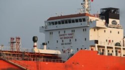 VOA连线(张永泰)：台商疑似卖油给朝鲜，台湾方面怎么说？