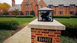 Quiz - Parents, National Leaders Work to End ‘Hazing’ at US College Fraternities, Sororities