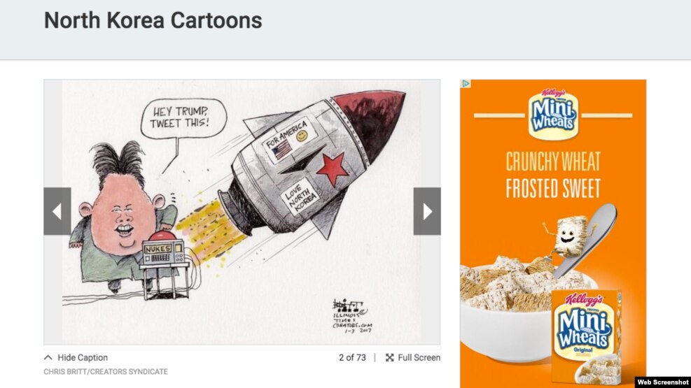 ̱ û US News & World Report Ʈ   ǳ . 