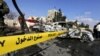 ISIS Klaim Serangan Bom Mobil terhadap Klub Polisi Damaskus