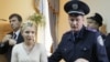 Адвокаты Тимошенко намерены подать апелляцию