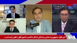 مناظره محمد قائدی و حمید نیکو درباره امکان اشغال بحرین توسط نیروهای مورد حمایت جمهوری اسلامی