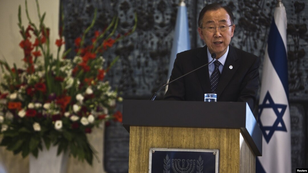 BMT rahbari Isroil rahbari Reuven Rivlin bilan ko'rishayapti. 20-oktabr, 2015-yil.