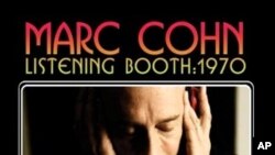 Mark Cohn: "Listening Booth: 1970."