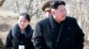 North Korean leader Kim Jong Un and his sister Kim Yo Jong, left, visit a military unit in North Korea in 2015. (Korean Central News Agency/Korea News Service/AP)