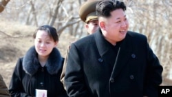 North Korean leader Kim Jong Un and his sister Kim Yo Jong, left, visit a military unit in North Korea in 2015. (Korean Central News Agency/Korea News Service/AP)