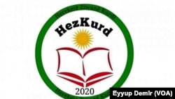 Logo tê Komeleya Hereketa Zimanê Kurdî (HEZKURD)