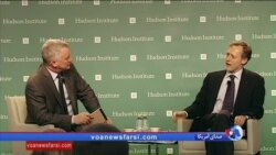 نشست اندیشکده هادسون: چرا آمریکا و اروپا درباره تعامل با ایران اختلاف دارند