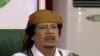 Прокурор Международного уголовного суда требует ареста Каддафи