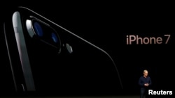 Apple Inc CEO Tim Cook discusses the iPhone 7 during an Apple media event