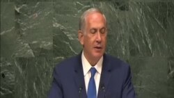 以色列總理內塔尼亞胡繼續譴責伊朗核協議