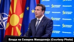 Arhiv - Premijer Sjeverne Makedonije Zoran Zaev