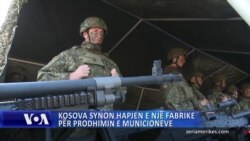 Kosova synon hapjen e një fabrike për prodhimin e municioneve