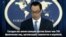 США ввели санкции против Ирана