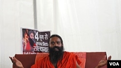 Guru Yoga India, Baba Ramdev