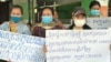 Family members of detained former CNRP party members appeal for their release in front of the Phnom Penh Municipal Court, Cambodia, on June 19, 2020. (Hul Reaksmey/VOA Khmer) 