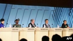 Конференция по выработке условий соглашения, известного как Киотский протокол