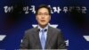 북한, 단거리 미사일 추정 유도탄 3발 동해로 발사