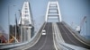 Держдеп оприлюднив заяву щодо Керченського мосту