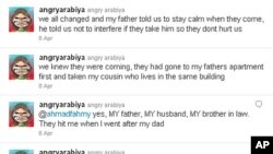 A screen shot of Zainab Alkhawaja's Twitter feed the night of her father's and other relatives' arrests. On Twitter and in the blogosphere Zainab is known as AngryArabiya.