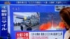 日本緊張應對北韓彈道導彈飛躍領空的新威脅