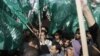 ХАМАС борется за лидерство с конкурентами-радикалами в Газе