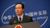 Bắc Kinh quyết thi hành công lý sau vụ IS hành quyết con tin TQ