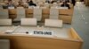 UN: US Withdrawal from Human Rights Council Uncharted Territory