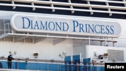 Kapal pesiar "Diamond Princess" di terminal Daikoku, Yokohama, Jepang, 13 Februari 2020. (Foto: dok).