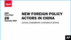 Researchers Try to Explain Chinese Foreign Policy Decision Making