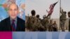 Ричард Вайц: присутствие США в Афганистане превратилось в бесконечную кампанию