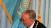 Назарбаев принес президентскую присягу