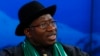 Nigeria's President Calls for National Unity