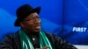 Nigeria Presidential Villa ‘Not Under Attack’