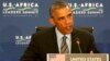 ’نیا افریقہ‘ تشکیل پا رہا ہے: صدر اوباما