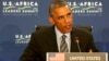 오바마 대통령, 미-아프리카 정상회의 참석